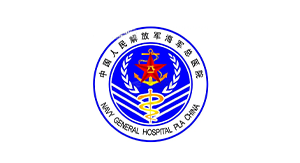 北京海军总医院