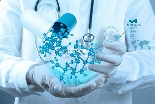 干细胞疗法对9个渐冻症的案例研究